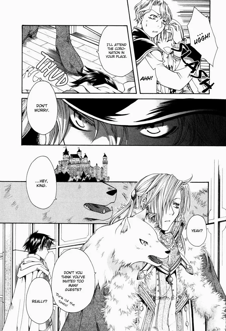 Shirogane no Ou - Fenrir Craft Chapter 1 9